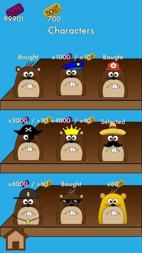 Hit Me - Tap Game screenshot 15