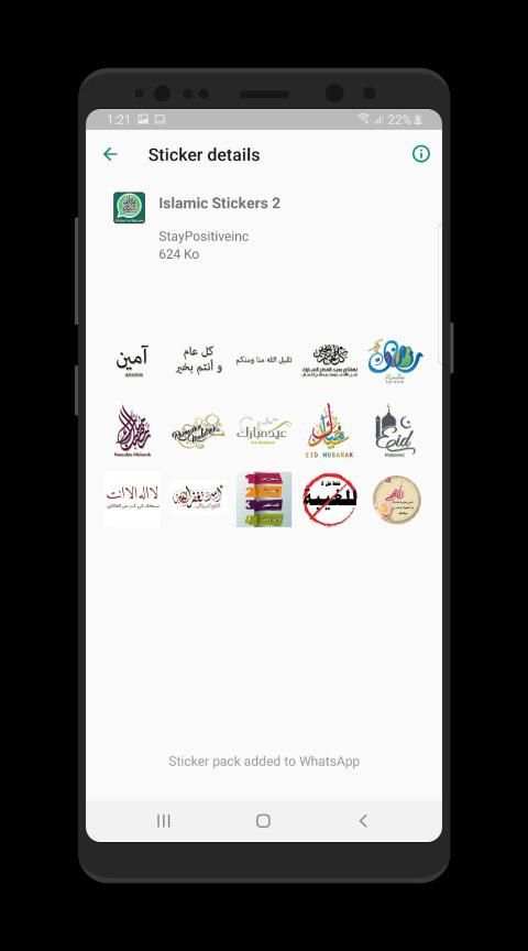 Islamic Stickers-WAStickerApps स्क्रीनशॉट 2