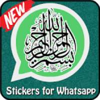 Islamic Stickers-WAStickerApps