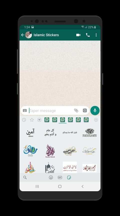 Islamic Stickers-WAStickerApps स्क्रीनशॉट 7