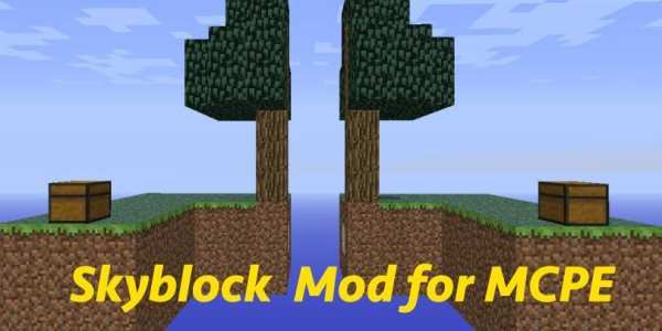 Skyblock Mod for MCPE screenshot 2