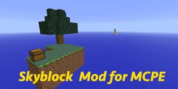 Skyblock Mod for MCPE screenshot 3