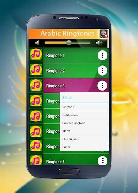 Arabic New Ringtones: Top Arabian Sounds Ringtone 5 تصوير الشاشة