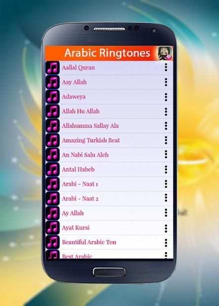 Arabic New Ringtones: Top Arabian Sounds Ringtone 4 تصوير الشاشة