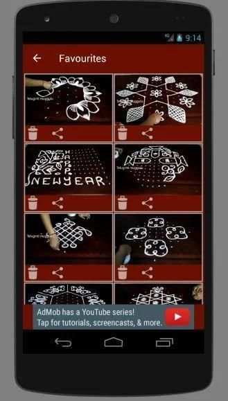 Teluginti Muggulu (Latest Rangoli Designs App) screenshot 3