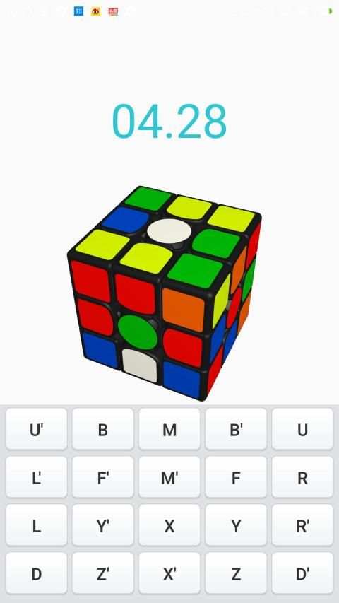 GAN GANCUBE screenshot 1