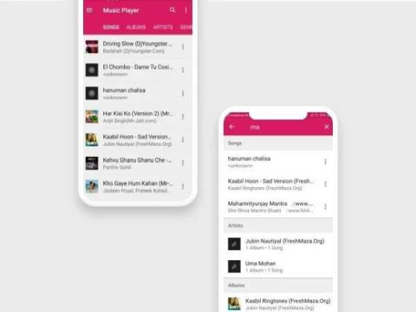 Music Player स्क्रीनशॉट 2