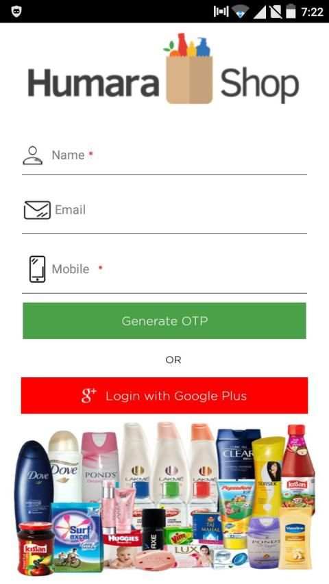 HumaraShop स्क्रीनशॉट 2
