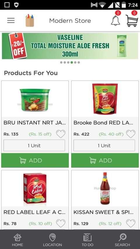 HumaraShop स्क्रीनशॉट 4