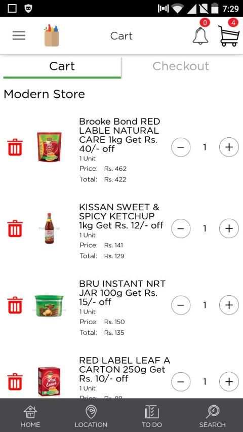 HumaraShop स्क्रीनशॉट 6