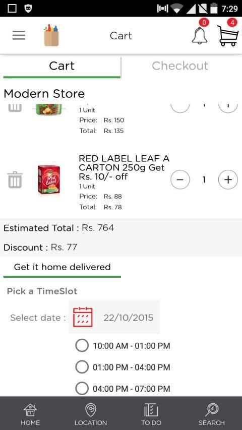 HumaraShop स्क्रीनशॉट 7