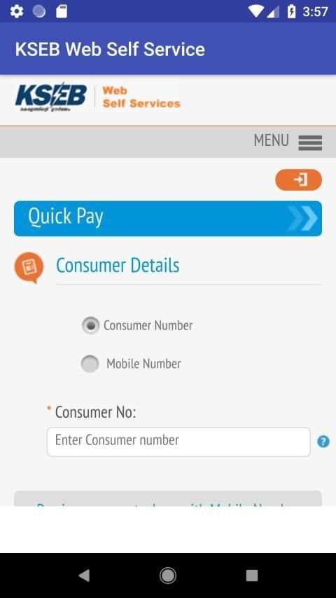KSEB Online Payment screenshot 6