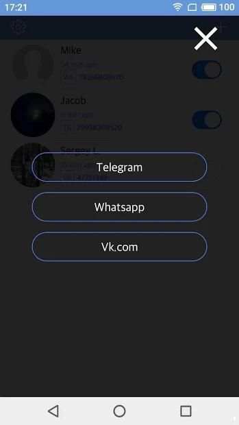 Netwa - tracker for Whatsapp, Telegram, VK screenshot 2