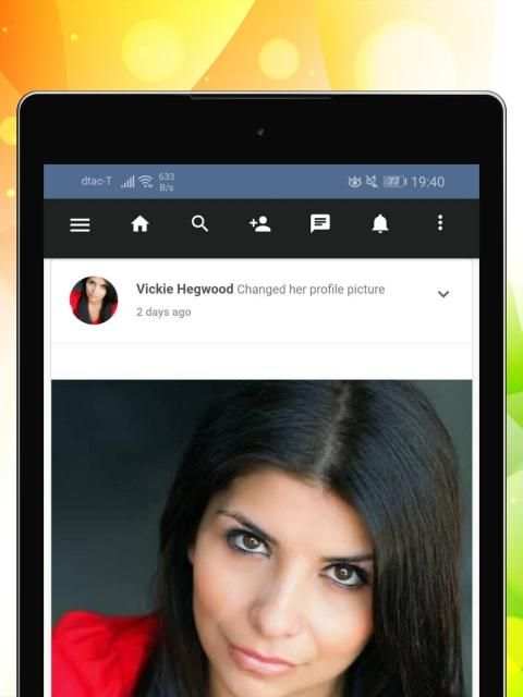 भारत सामाजिक - वीडियो, स्थिति और कॉल screenshot 12