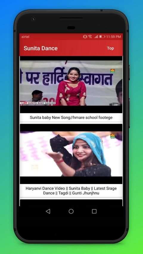 Midnight Maza Dance 2019 screenshot 2