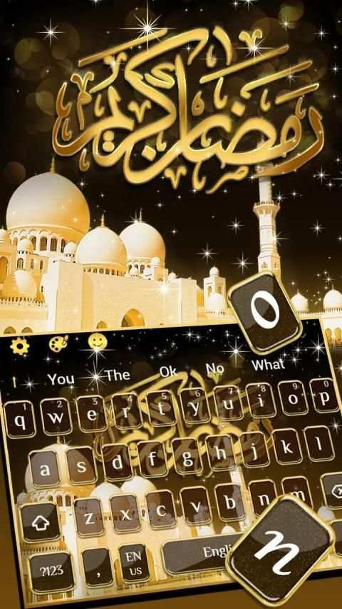 Gold Ramadan 2019 Keyboard स्क्रीनशॉट 3