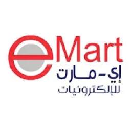 Emart اي مارت 1.0