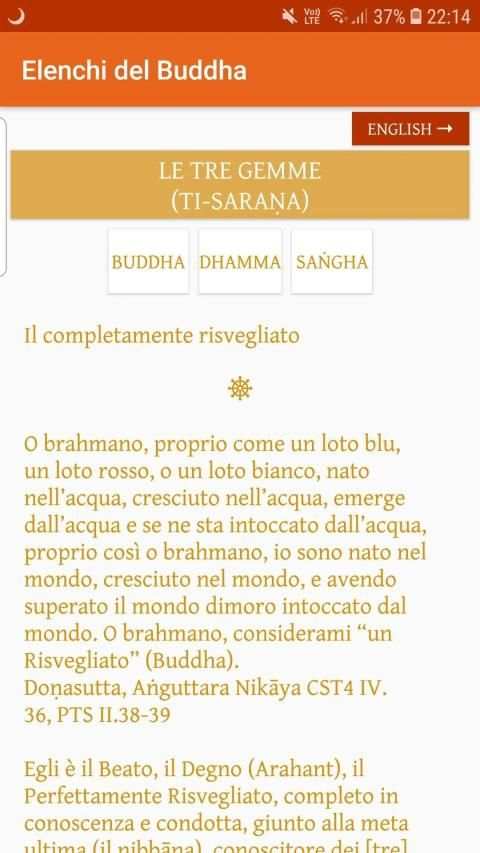 Elenchi del Buddha स्क्रीनशॉट 5