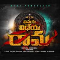 Vinaya Vidheya Rama Movie Video Songs HD on 9Apps