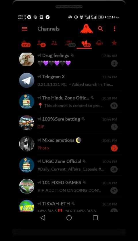 Hotgram | هاتگرام (تلگرام را داغ مصرف کنید)
‎ screenshot 6