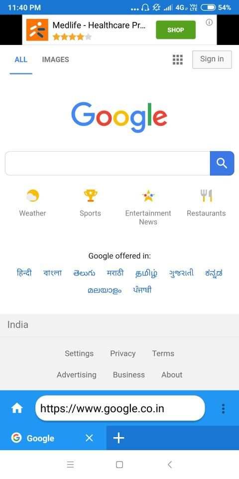 Fastest browser स्क्रीनशॉट 2