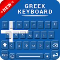Greek Keyboard 2018, Custom Themes, Photos, Emojis on 9Apps
