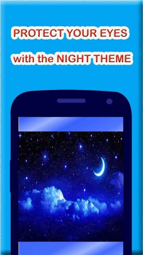 Lock Browser स्क्रीनशॉट 2