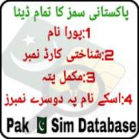Pak Sim Free Database - Person Tracker