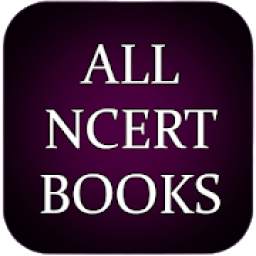 All NCERT Books - Old Collection ( 2016 - 2017 )