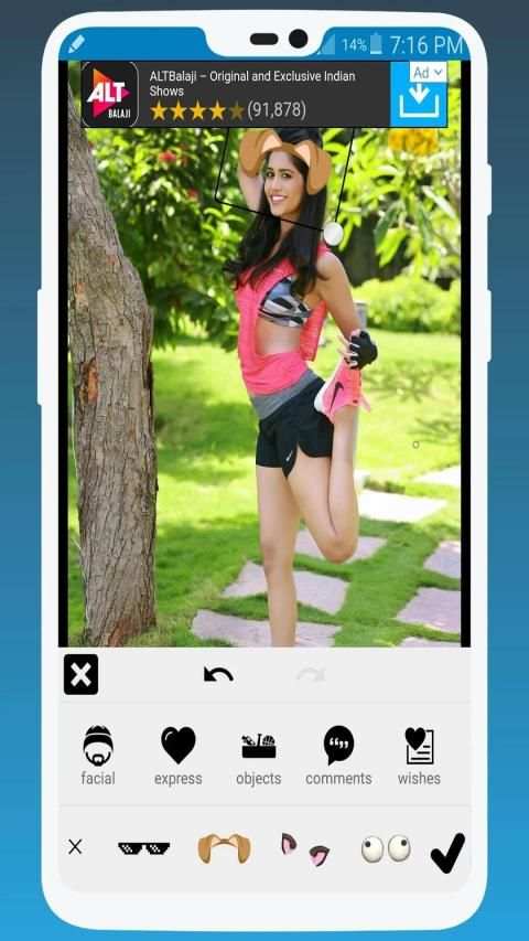Pixel Lab Photo Editor स्क्रीनशॉट 2