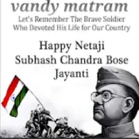 Subhash Chandra Bose Jayanti APK Download 2023 - Free - 9Apps Subhash Chandra Bose Jayanti APK Download 2023 - Free - 9Apps