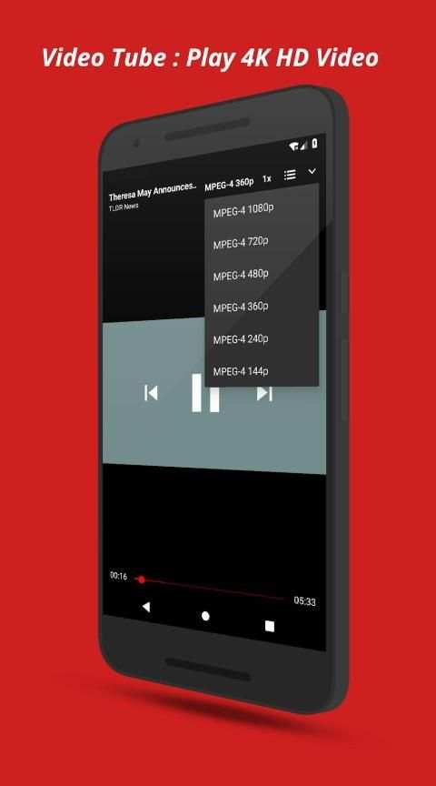 Play Free Hot Video - Free Video Player स्क्रीनशॉट 1