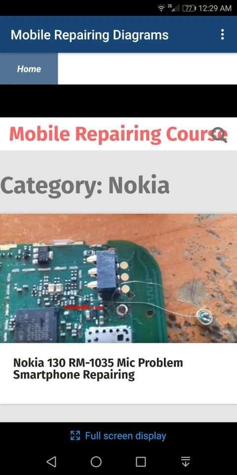 Mobile Repairing Course in Urdu Hindi screenshot 3