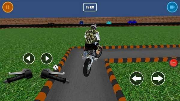 Sekolah Pelatihan RTO India screenshot 3