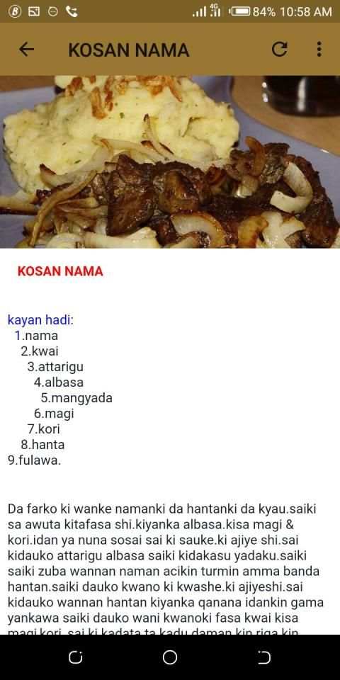 Mu Koyi Girki Mata screenshot 6