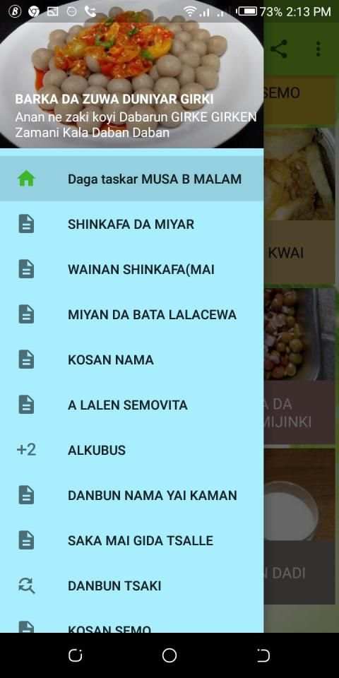 Mu Koyi Girki Mata screenshot 4