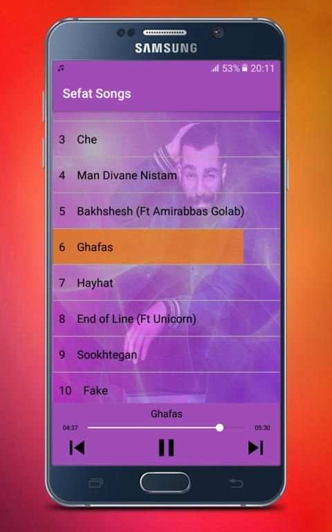 اهنك حميد اميري بدون اينترنت - Hamid Sefat MUSIC
‎ screenshot 3