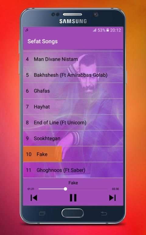 اهنك حميد اميري بدون اينترنت - Hamid Sefat MUSIC
‎ screenshot 4