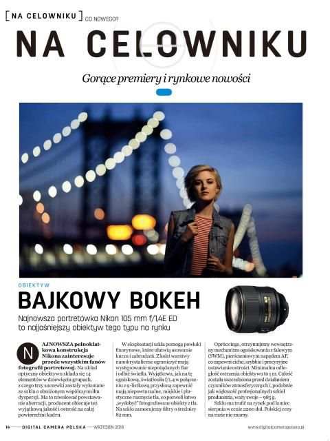 Digital Camera Polska screenshot 4