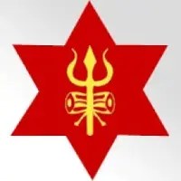 Nepali Army App