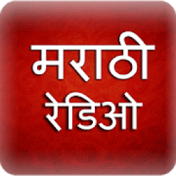 ikon A2Z Marathi FM Radio