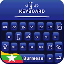 Myanmar Color Theme Keyboard,မြန်မာ keyboard ကို