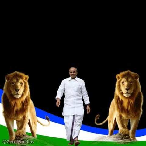 YSRCP Photo Frames 2018 screenshot 5