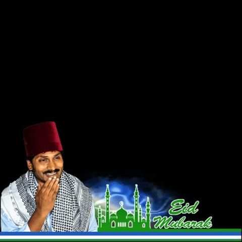 YSRCP Photo Frames 2018 screenshot 1