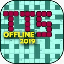 TTS Offline Terbaru - Asah Otak 2019