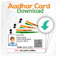 Aadhar Card Download