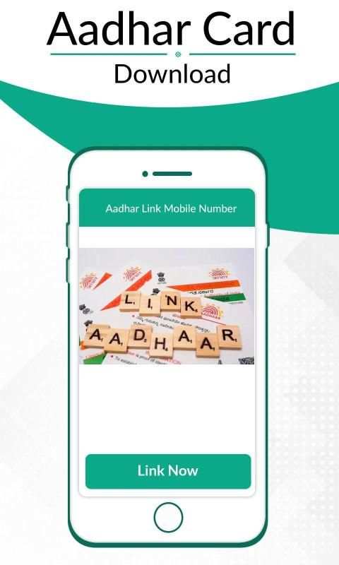Aadhar Card Download screenshot 4