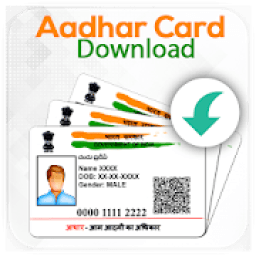 Aadhar Card Download आइकन