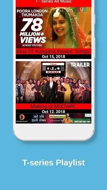 T-series Bollywood स्क्रीनशॉट 3