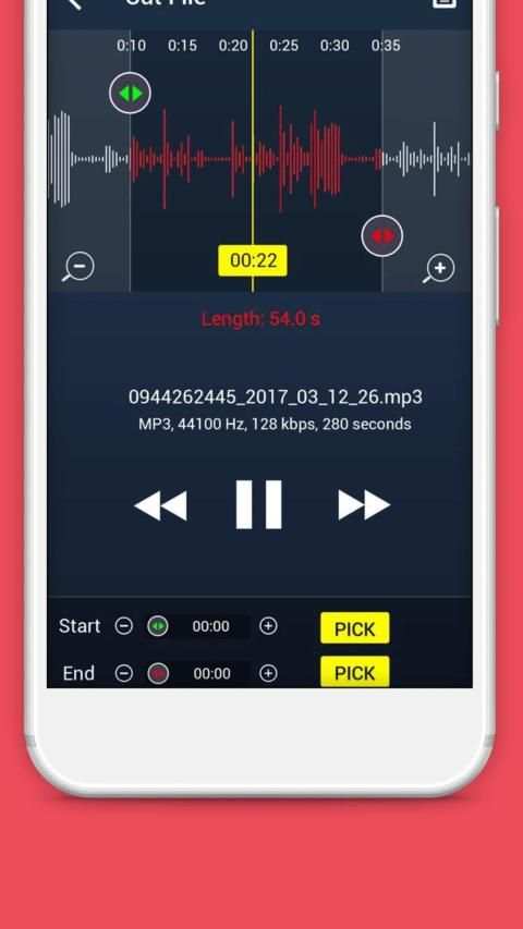 Music Player स्क्रीनशॉट 26